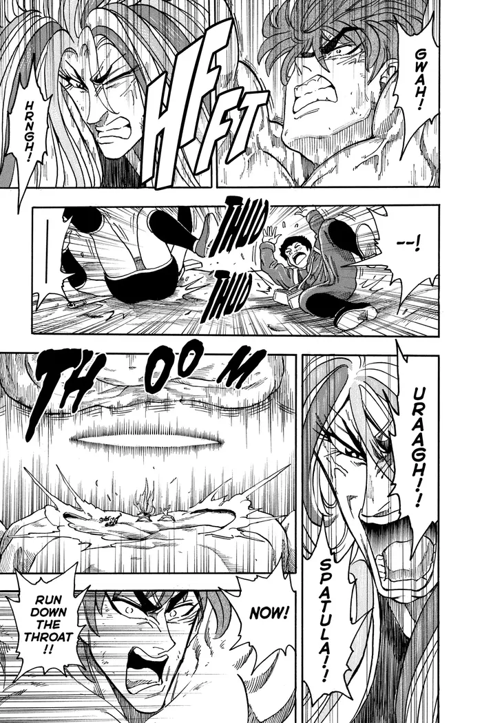 Toriko Chapter 42 image 15_optimized